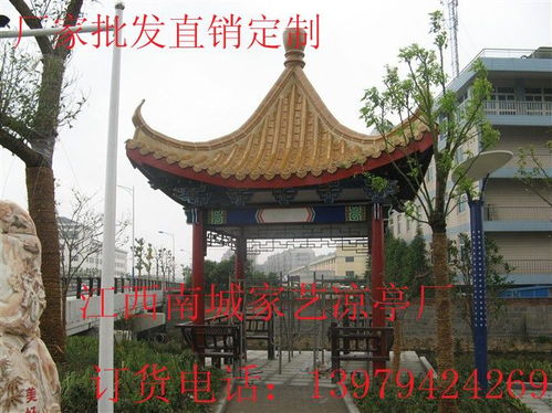 木结构建筑古建凉亭园林景观工程仿古凉亭